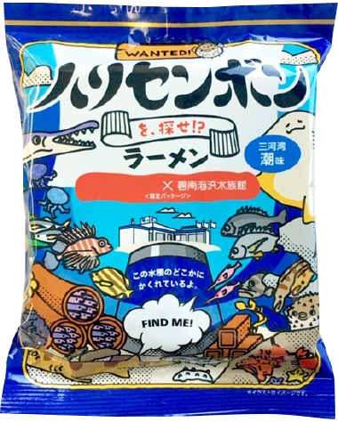 用途:企業PR(企業販売)