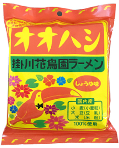 用途:企業PR(販促品)