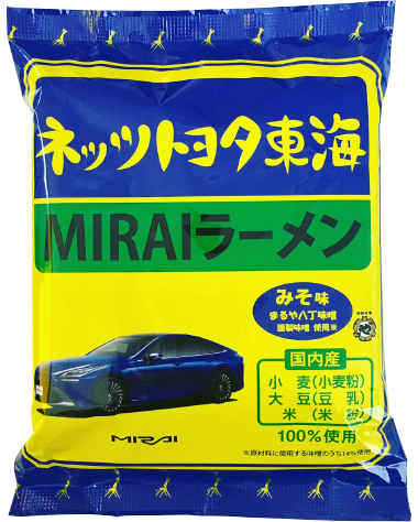 用途:企業PR(販促品)